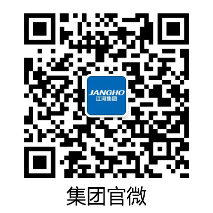 GA黄金甲集团